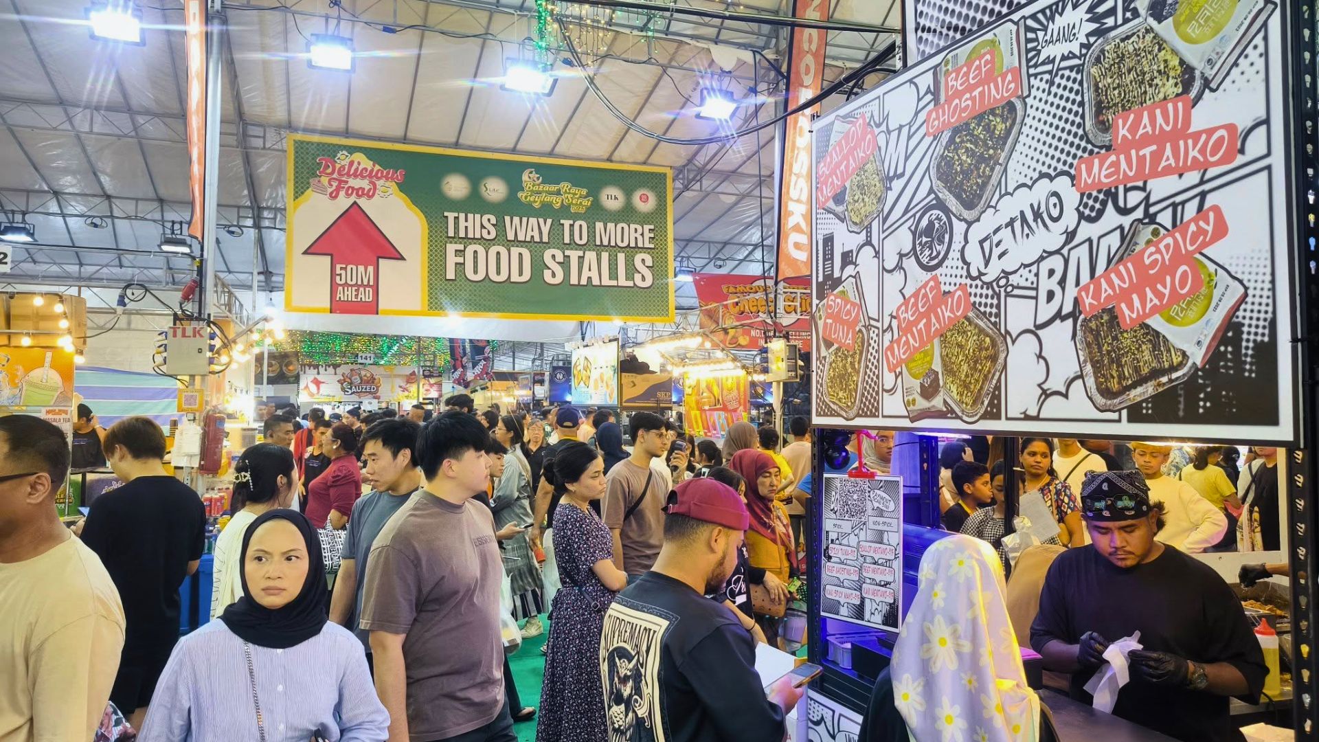 Geylang Serai Ramadan Bazaar
