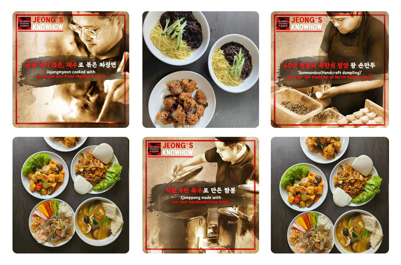 Jeong's Jjajang was founded by a Korean chef